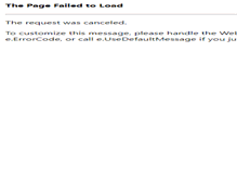 Tablet Screenshot of privat.diezweigmbh.de